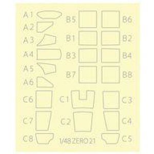 yVizhEH 1/48 WW.II {CR 뎮͏퓬@ ^p ht[}XLOV[ MS48-4 [MS48-4]