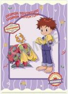 yVizNAt@C qYegˏ䁕S}(QN) A4VONAt@C ufWAhx`[v