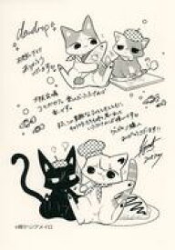 【中古】アニメムック ≪リーフレット・小冊子≫ 楔ケリイラスト展 グッズ購入特典ペーパー