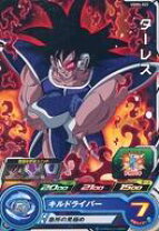楽天市場】ドラゴンボールヒーローズ ターレスの通販
