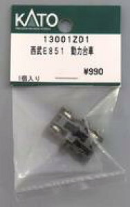 yVizS͌^ 1/150 E851 ͑ uAssyp[cv [13001ZD1]