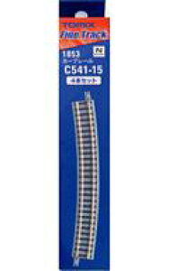 yVizS͌^ 1/150 t@CgbN J[u[C541-15(F) 4{Zbg [1853]