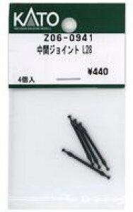 yVizS͌^ 1/150 ԃWCg L28 uAssyp[cv [Z06-0941]