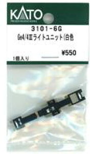 yVizS͌^ 1/150 Ge4/4IIICgjbg(F uAssyp[cv [3101-6G]