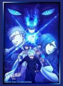 yVizTvC uV[h X[uRNV nCO[h Vol.4879 TVAjwPtxI