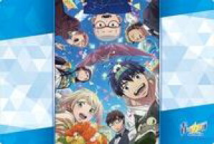 yVizTvC uV[h o[}bgRNV V2 Vol.1772 TVAjwPtx[Е