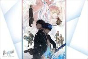 yVizTvC uV[h o[}bgRNV V2 Vol.1773 TVAjwPtxmʕ