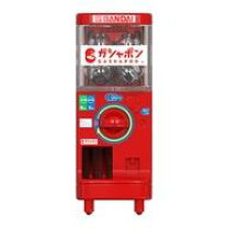楽天市場】カプセル ステーション 本体の通販