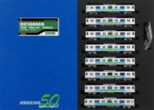 yVizS͌^ 1/150 30000n(O`EOʃSEԔԑI){8ҐZbg(͕t) [32061]