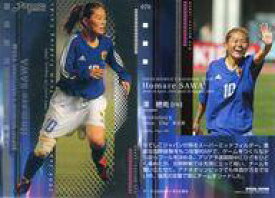 【中古】スポーツ/レギュラーカード/2004年度版 サッカー日本代表オフィシャルカード スペシャルエディション 070[レギュラーカード]：澤穂希
