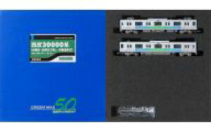 yVizS͌^ 1/150 30000n(O`EOʃSEԔԑI)p擪2Zbg(͖) [32062]