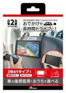 yVizjeh[XCb`2n[h Switch2p ԓ킭킭z_[X^h2