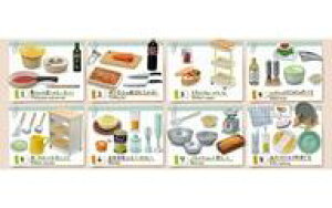 yVizg[fBOtBMA yBOXzՂTvV[Y ̃Lb`c[