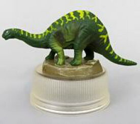 【中古】ペットボトルキャップ ブロントザウルス(TYPE.B) 「レトロクラシック恐龍(ダイノソア) ボトルキャップ シリーズ1」 ファミリ−マート限定