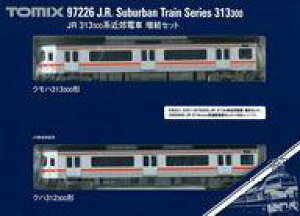 yVizS͌^ 1/150 313-300nߍxdԑZbg(2) [97226]