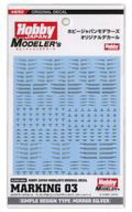 yVizhEH HJf[YfJ[ }[LO03(VvfUC^CvF~[Vo[) [HJM010D4]