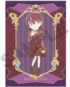 yVizNAt@C D(WG Npbg) A4VONAt@C uTRiv