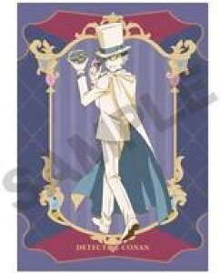 yVizNAt@C Lbh(WG Npbg) A4VONAt@C uTRiv