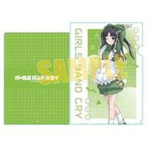 yVizNAt@C a΂(W[WCh) A4NAt@C uK[YohNCv