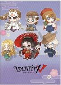 yVizNAt@C W(s/~jL) A4VONAt@C uIdentity V ܐliv