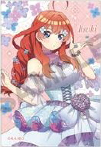 yVizobWErY ܌(zԃhX) A[gʃobW uܓ̉ԉ*v