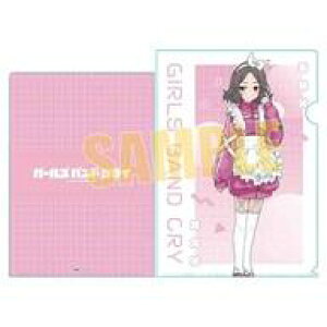 yVizNAt@C CV˒q(W[WCh) A4NAt@C uK[YohNCv