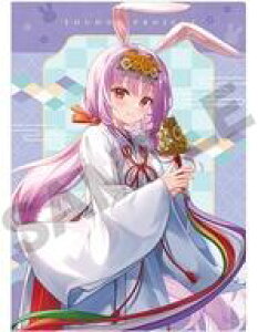 yVizNAt@C ED܉؉@ECio(2025t) A4VONAt@C uProjectv