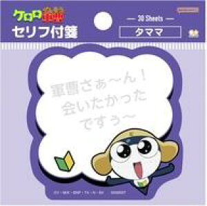 yVizm[gE ^}} Ztt uPRv