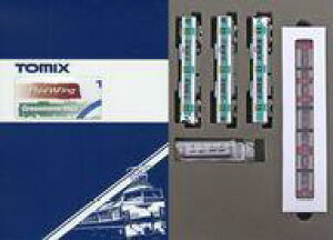 yVizS͌^ 1/150 227nߍxdԁELdS5100`(bsOR{gC)Zbg(3) ʊ [97957]