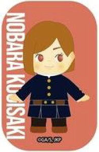 yVizobWErY BKN RX`[L[s[ XNGAʃobW upv