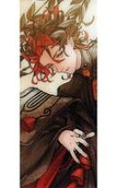 楽天市場】コミックマーケット 93 c93 fate／grand order premium 