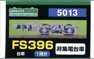 yVizS͌^ 1/150  FS396 [5013]