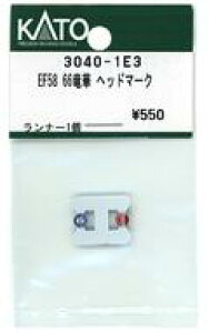 yVizS͌^ 1/150 EF58 66 wbh}[N uAssyp[cv [3040-1E3]