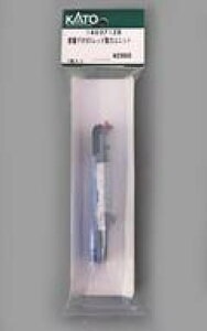 yVizS͌^ 1/150 bdfI901bh̓jbg uAssyp[cv [140371ZB]