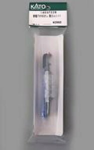 yVizS͌^ 1/150 bdfI903I ̓jbg uAssyp[cv [140372ZB]