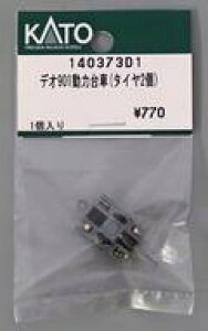 yVizS͌^ 1/150 fI901͑(^C2) uAssyp[cv [140373D1]