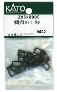 yVizS͌^ 1/150 bdfI901 z uAssyp[cv [Z05K0808]