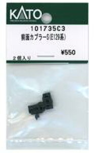 yVizS͌^ 1/150 OʃJv[S(E129n) uAssyp[cv [101735C3]