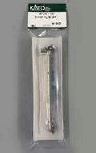 yVizS͌^ 1/150 NnE230-48㓌L  uAssyp[cv [4776-3C]