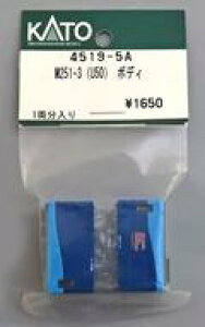 yVizS͌^ 1/150 M251-3(U50){fB uAssyp[cv [4519-5A]