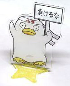 yViz[̑ [Vi] GUxX ANX^h Z ftH ver. u3NZg┪搶v