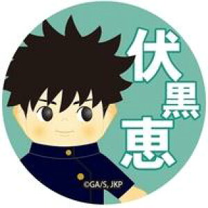 yVizobWErY b RX`[L[s[ ʃobW upv