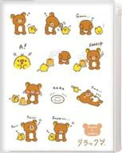 yVizNAt@C bN}LCCg stay with mee[} NAz_[(6+1|Pbg) ubN}v