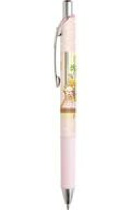 yVizy W() stay with mee[} Gi[WF V[vy ubN}v