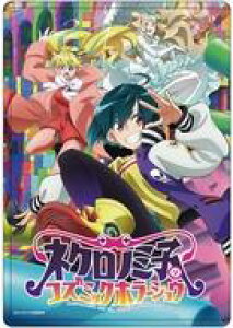 yViz[̑ 01.eBU[rWA(CXg) LNAP[X ulNm~q̃RY~bNz[VEv