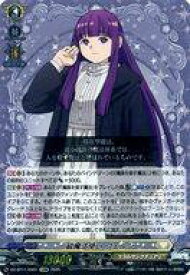 【中古】ヴァンガード/EXRRR/ケテルサンクチュアリ/Divinez ブースターパック第11弾「武奏烈華」 DZ-BT11/EX01[EXRRR]：一級魔法使い フェルン