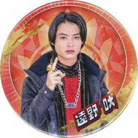 【中古】バッジ・ピンズ 遠野吠 「ナンバーワン戦隊ゴジュウジャー トレーディング缶バッジコレクション」