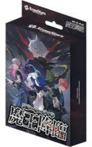 yVizgJ Xross Stars X^[^[fbL w~Ձx