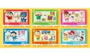 yVizg[fBOtBMA yBOXzN񂿂 Tg[RRmJh[ł]!