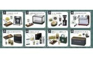 yVizg[fBOtBMA yBOXzՂTvV[Y PETIT STYLE COFFEE